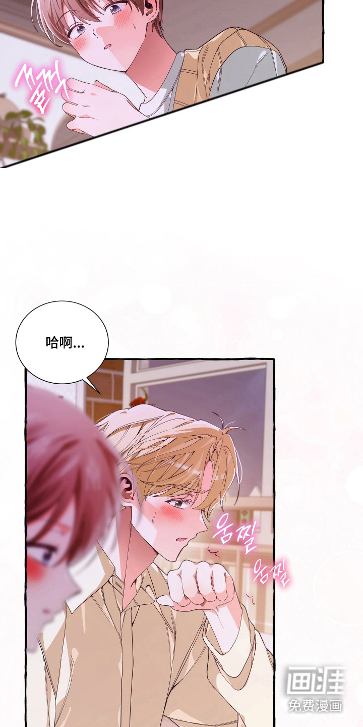 第9话：第9章：心跳加速预览分镜