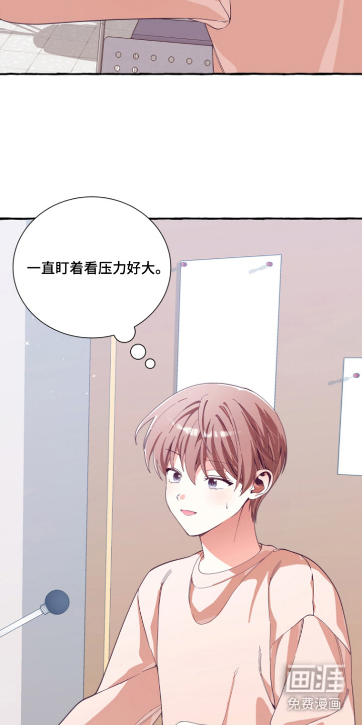 第13话：第13章：留在身边预览分镜