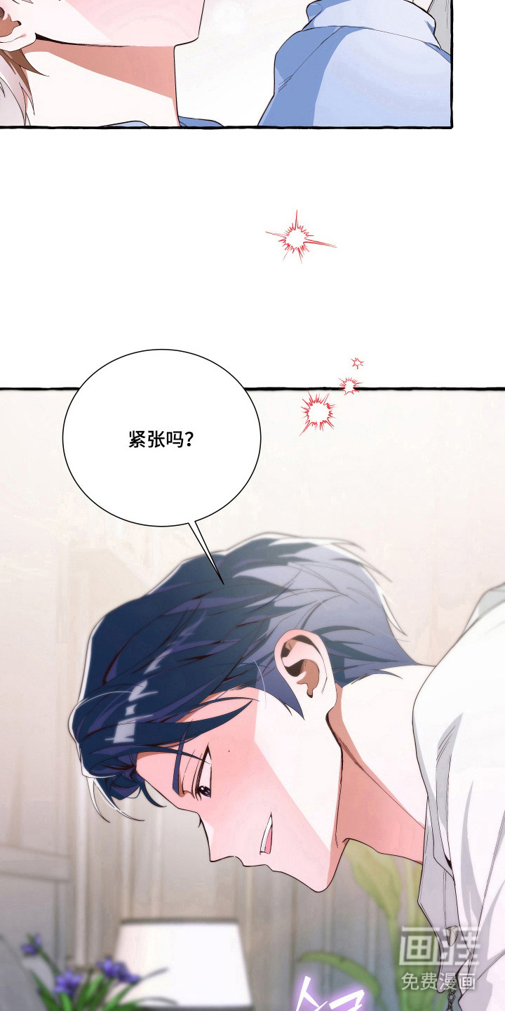第16话：第16章：别担心预览分镜