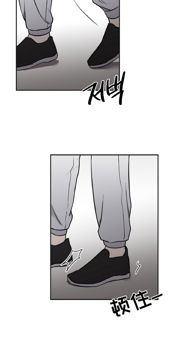 第5话：第5章：受伤的模样预览分镜