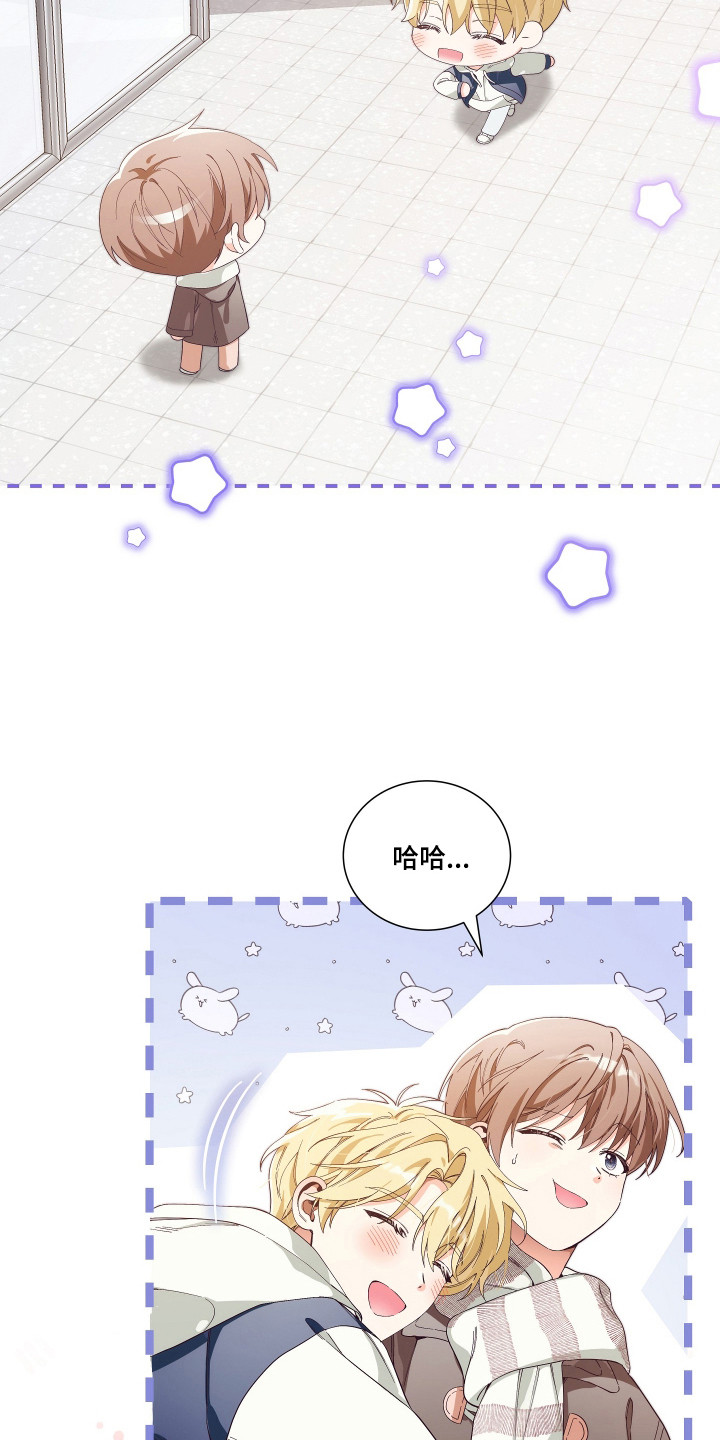 第4话：第4章：好感上升预览分镜