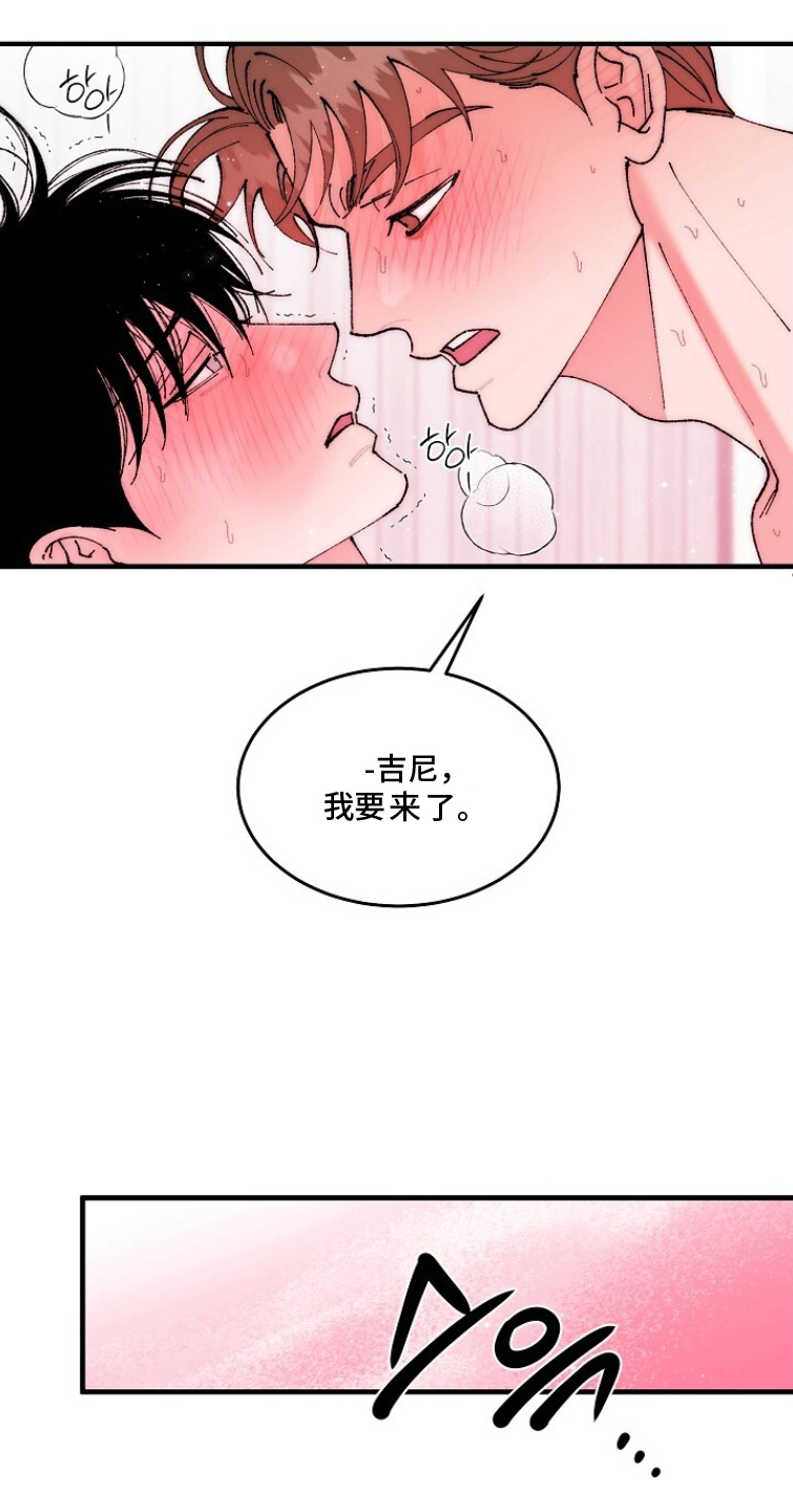 第13话：第13章：差不多可以预览分镜