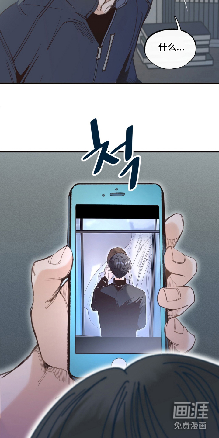 第9话：第9章：威胁预览分镜