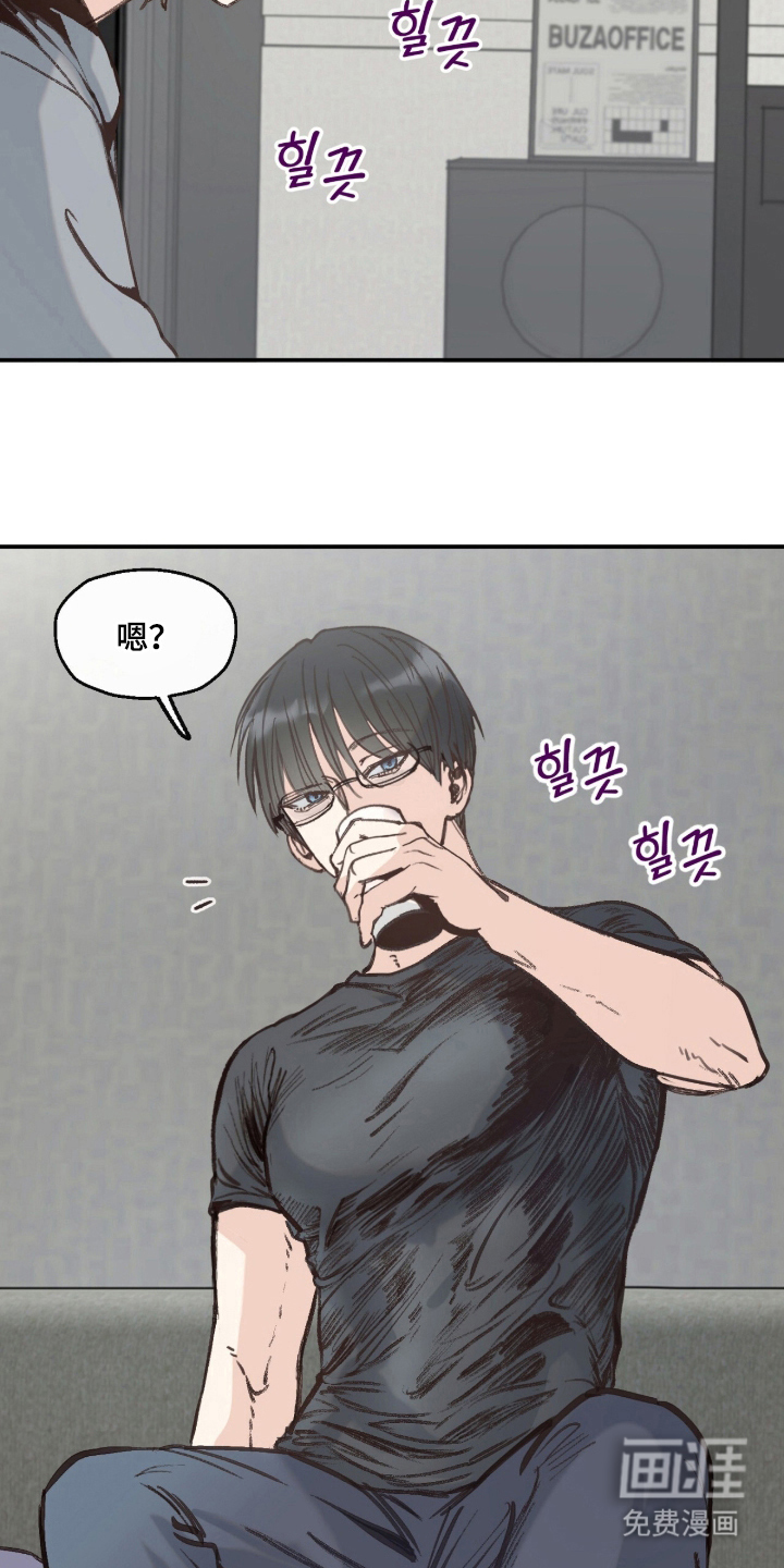 第16话：第16章：这个骗子预览分镜