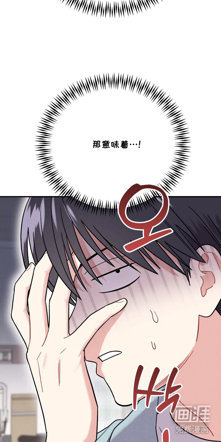 第11话：第11章：孤身一人预览分镜