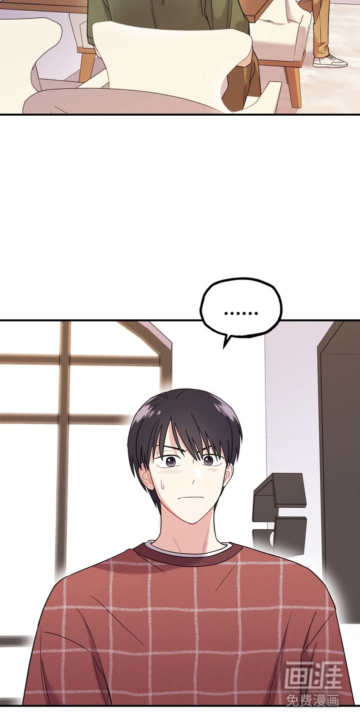 第15话：第15章：对不起预览分镜