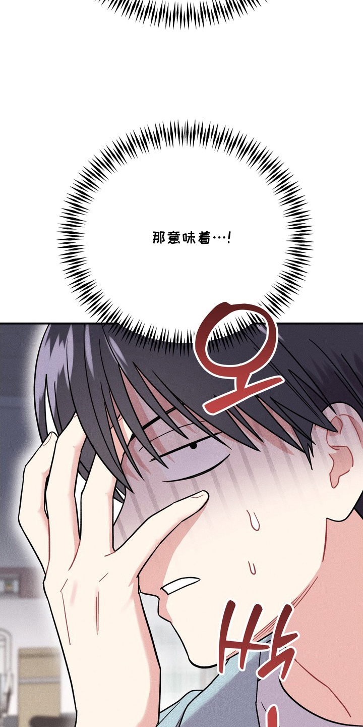 第11话：第11章：孤身一人预览分镜