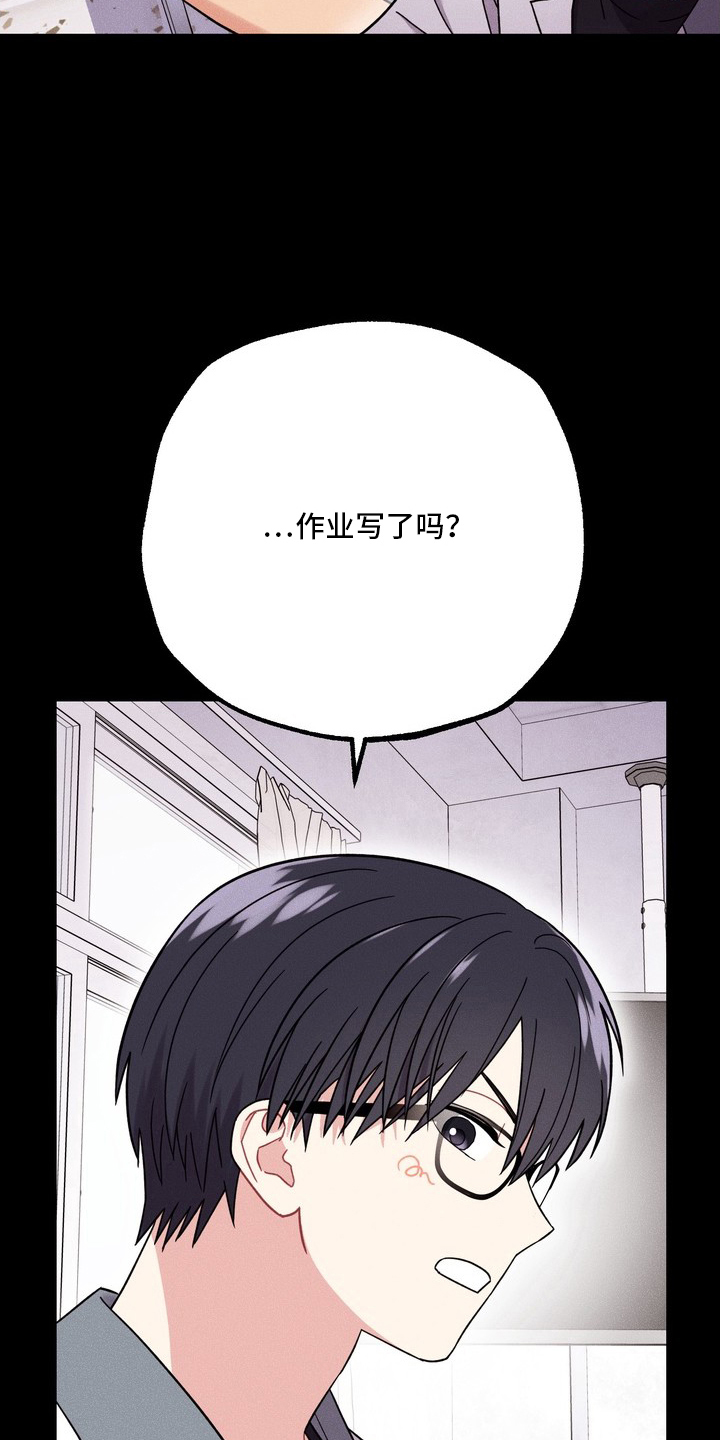 第12话：第12章：抓住你了预览分镜