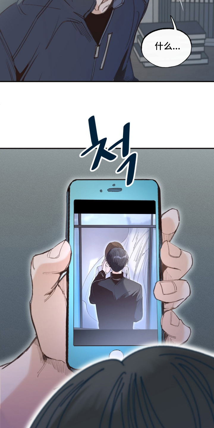 第9话：第9章：威胁预览分镜