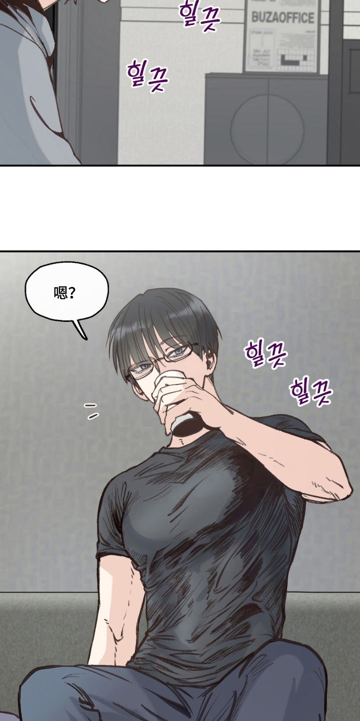 第16话：第16章：这个骗子预览分镜