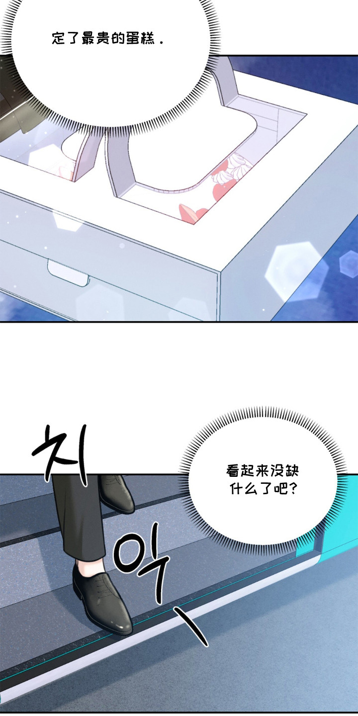 第12话：第12章：保育院预览分镜