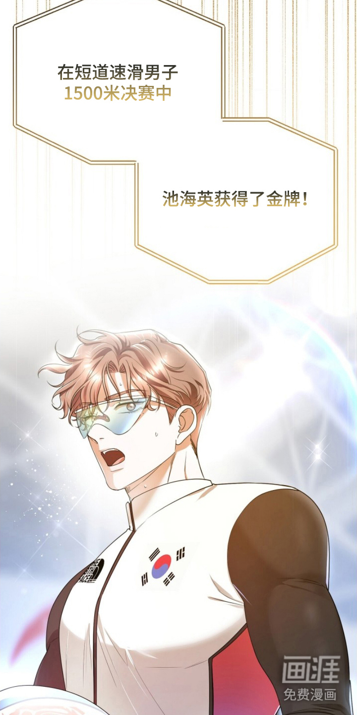 第18话：第18章：试探预览分镜