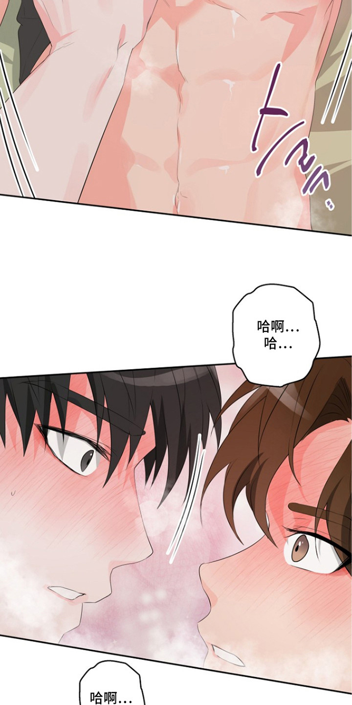 第14话：第14章：甜蜜预览分镜