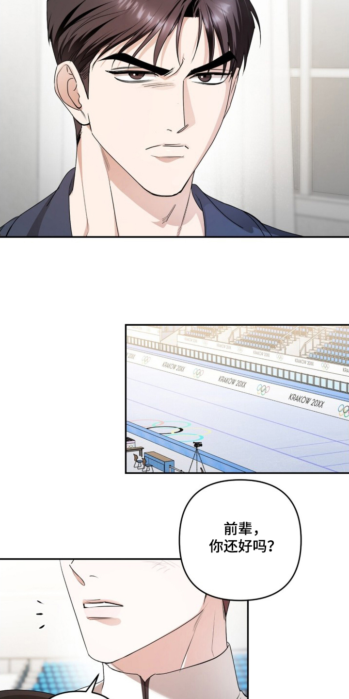 第16话：第16章：半决赛预览分镜