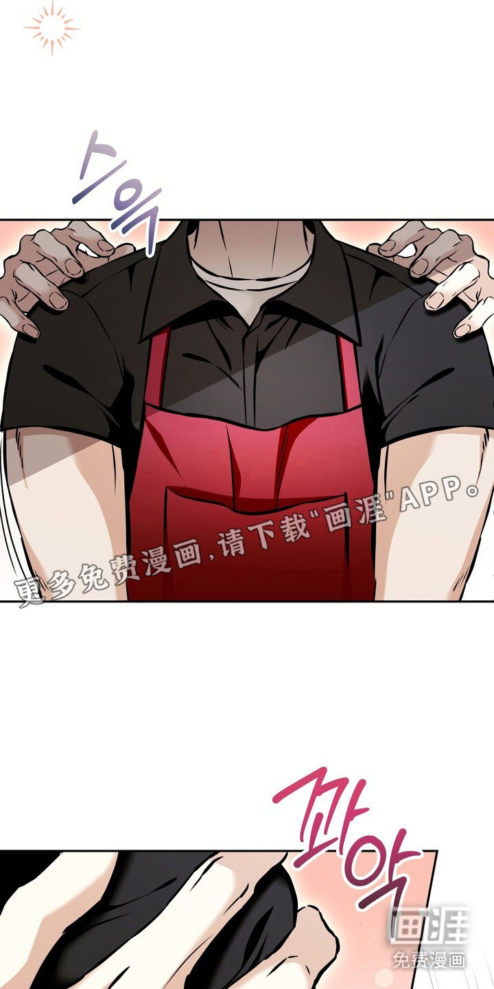 第8话：第8章：亢奋预览分镜
