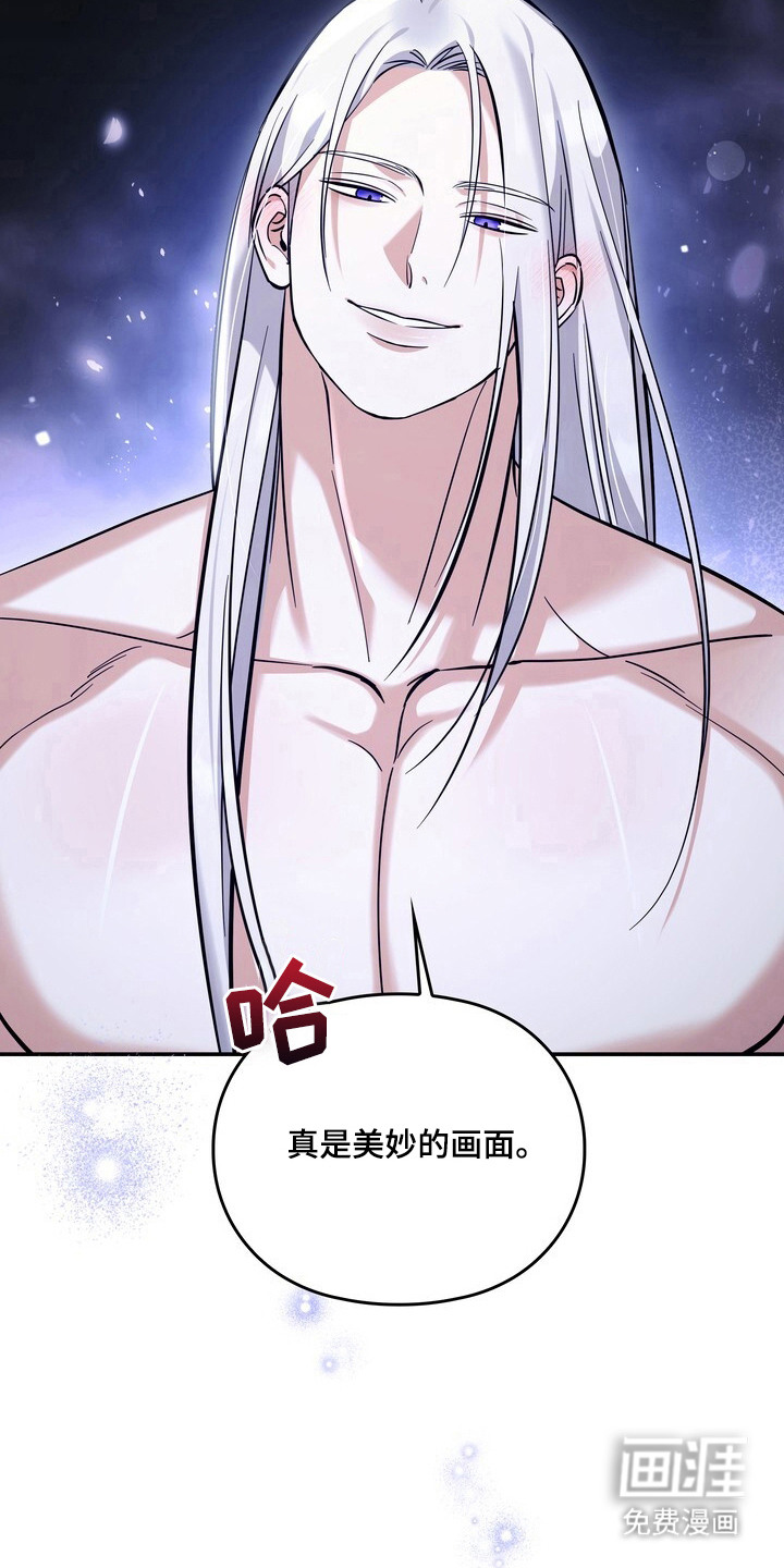 第12话：第12章：排长队（完结）预览分镜