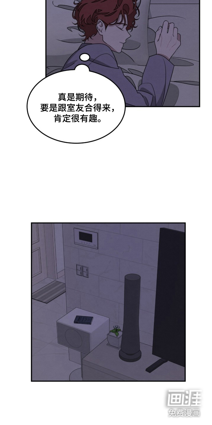 第10话：第10章：重点预览分镜