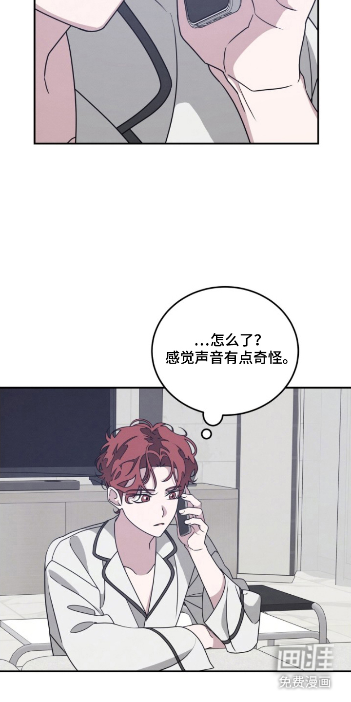第15话：第15章：久等了预览分镜