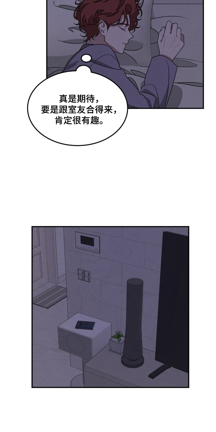 第10话：第10章：重点预览分镜