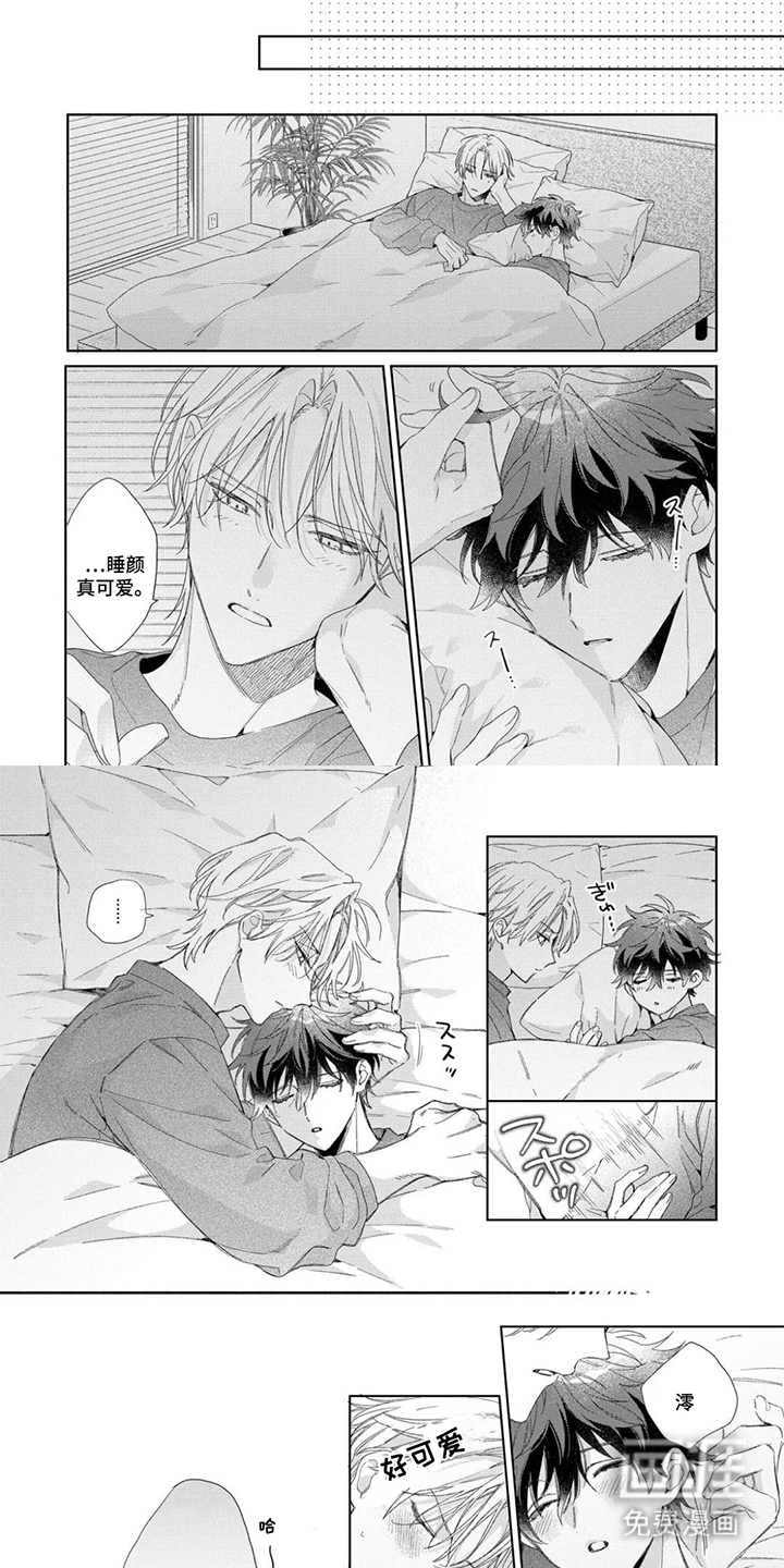 第4话：第4章：支持你预览分镜