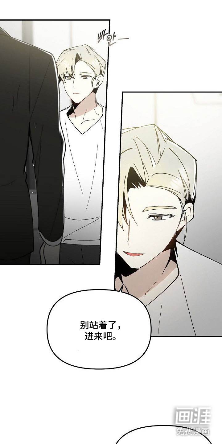第16话：第16章：说完再走预览分镜
