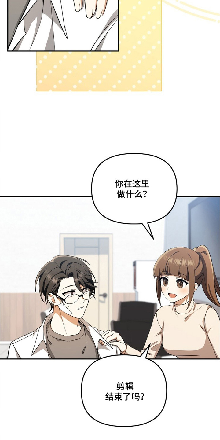 第7话：第7章：脸色很差预览分镜