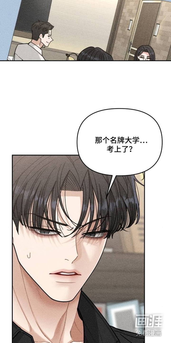 第10话：第10章：再次提议预览分镜