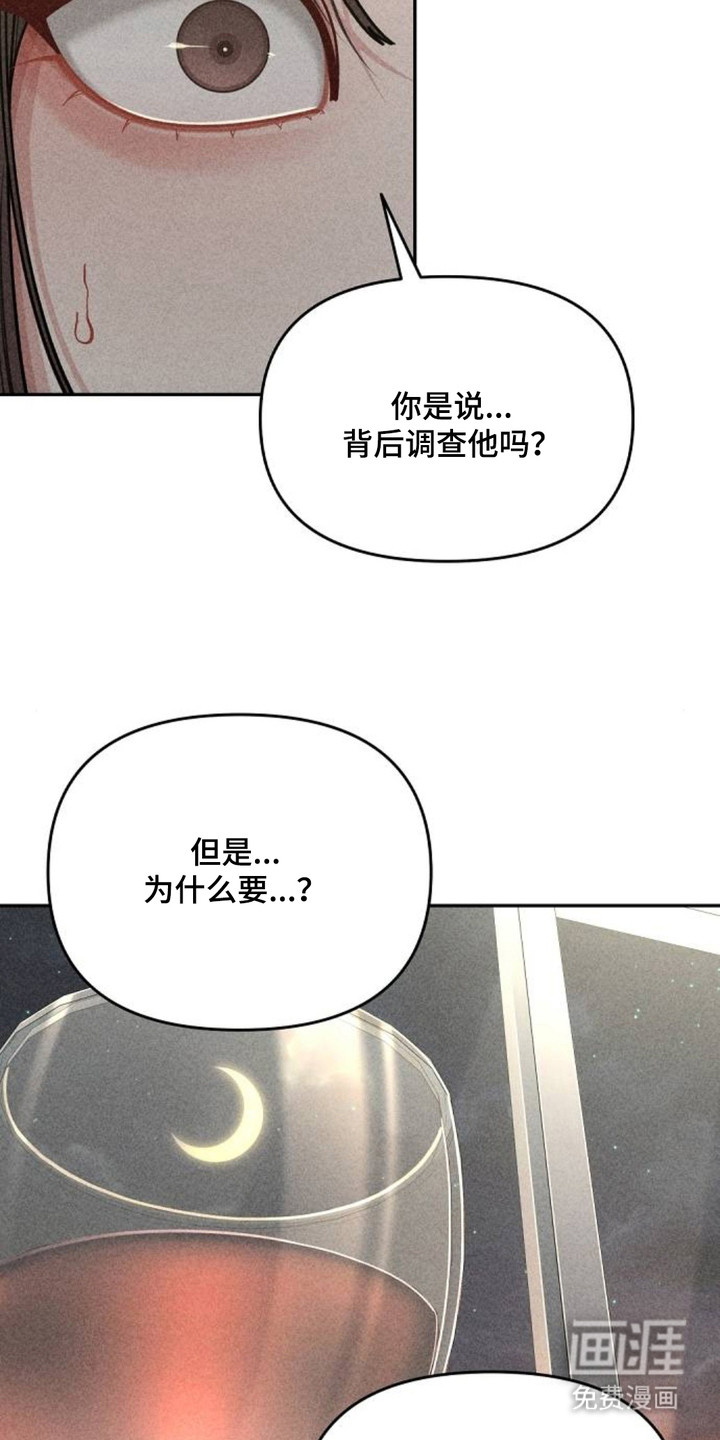 第11话：第11章：毕业典礼预览分镜