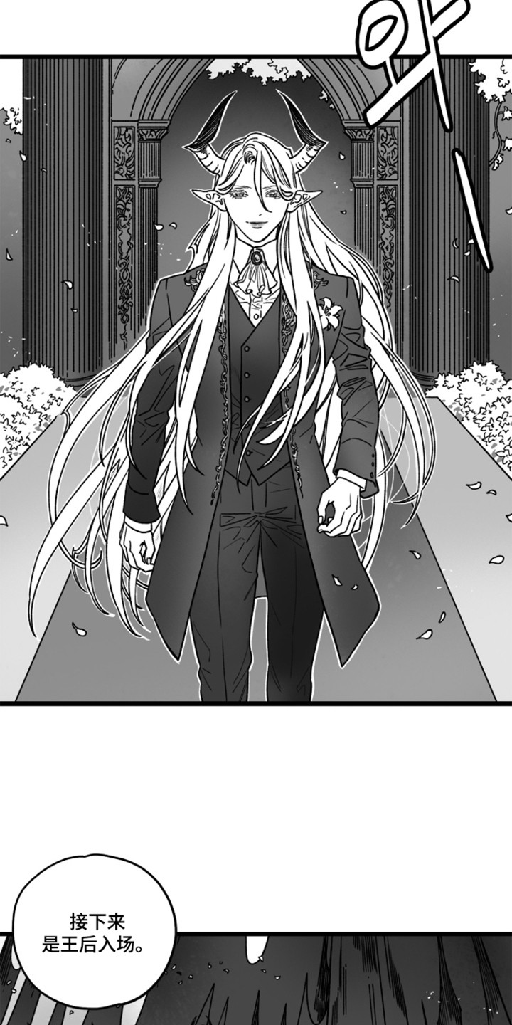 第16话：第16章：婚礼预览分镜