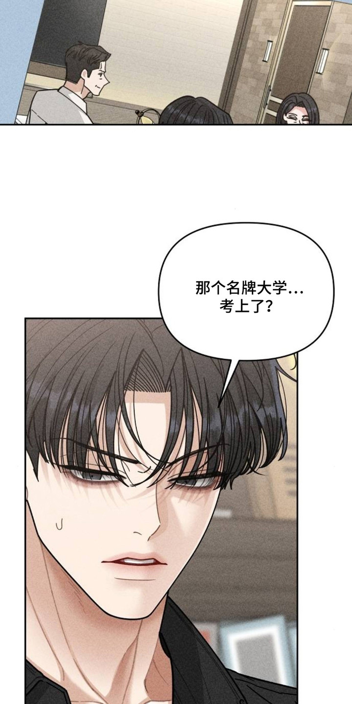 第10话：第10章：再次提议预览分镜