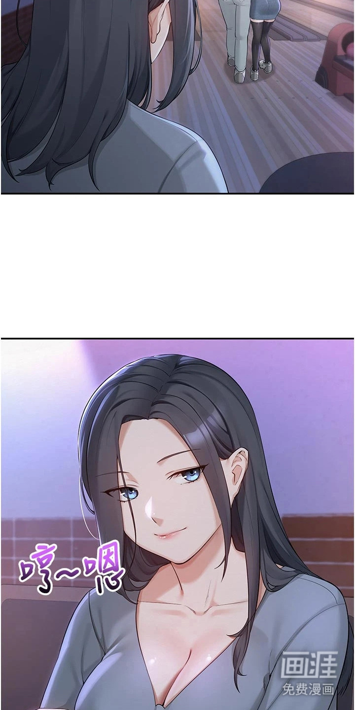 第4话：第4章：遥控器预览分镜