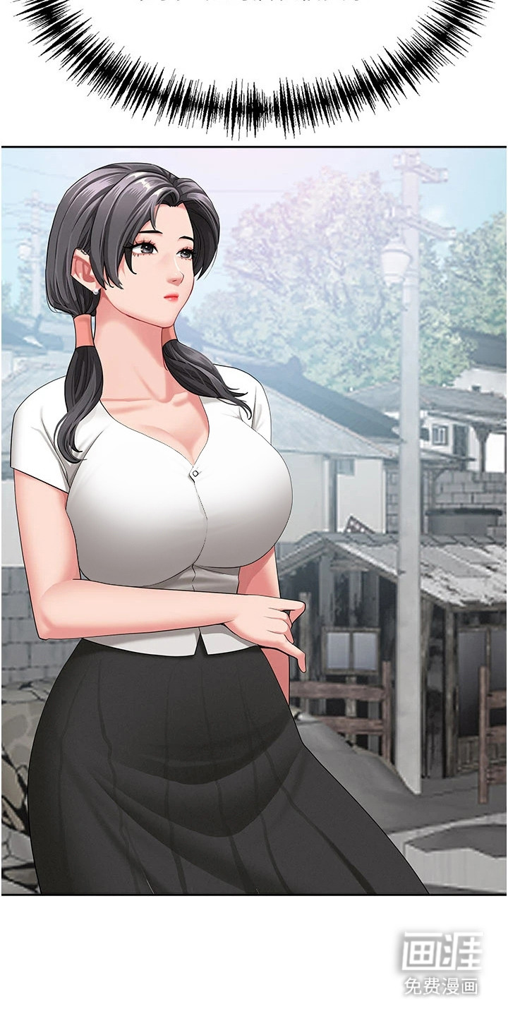 第4话：第4章：男大十八变预览分镜