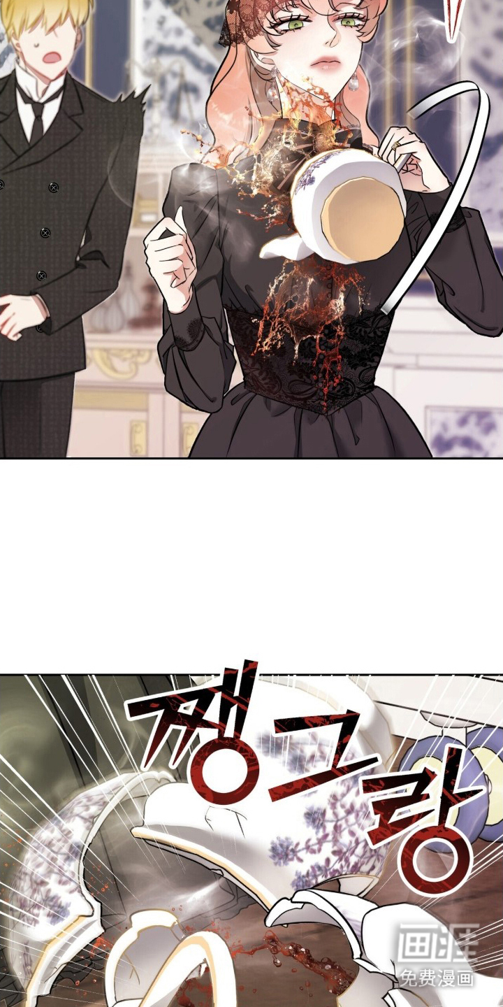 第3话：第3章：我会教你的预览分镜