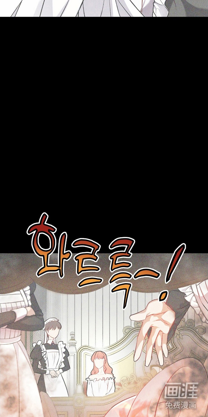 第6话：第6章：帮帮忙预览分镜