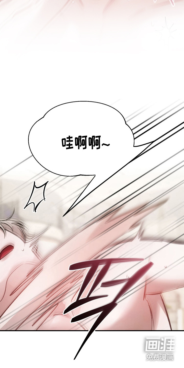 第16话：第16章：想死预览分镜