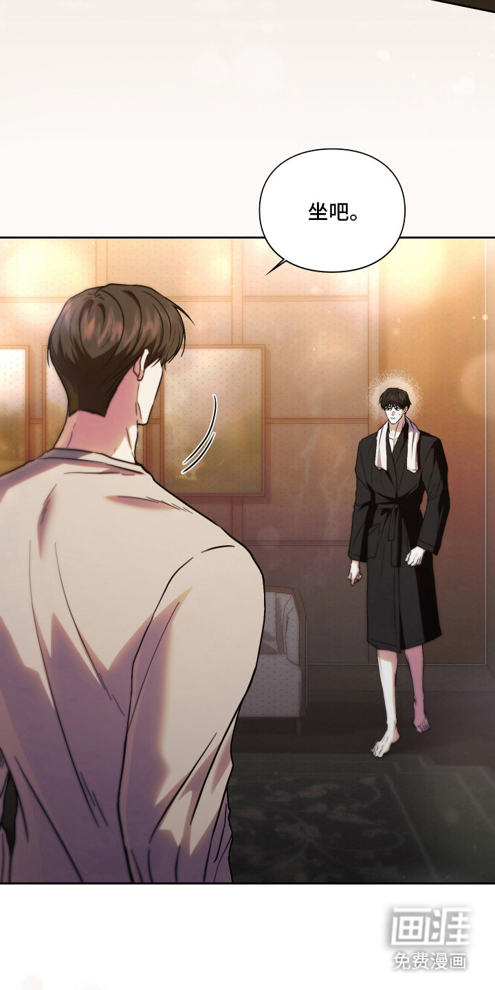 第17话：第17章：言行不一预览分镜