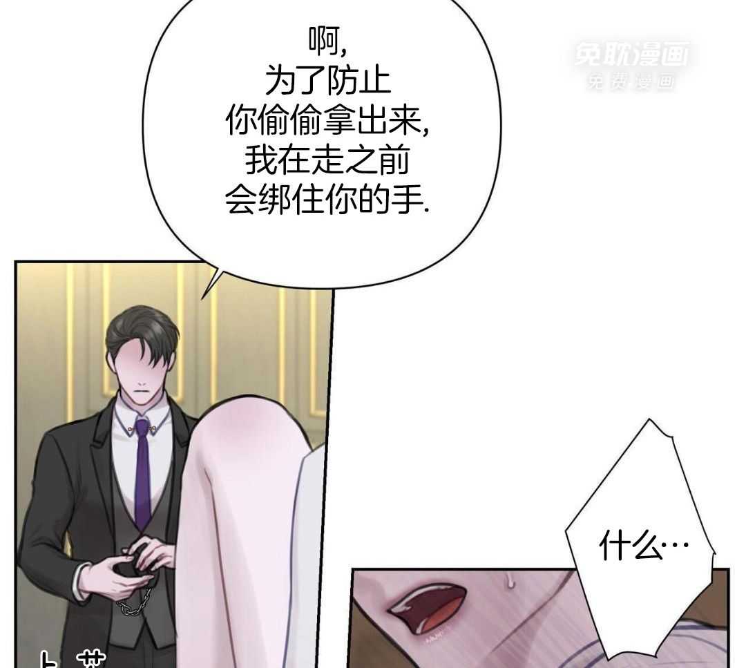 怎么可以免费看收费漫画？ - 知乎