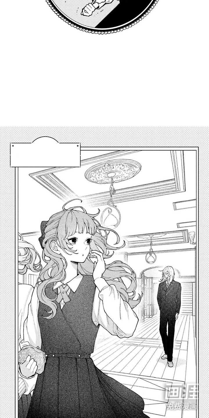 第10话：第10章：约会邀请预览分镜