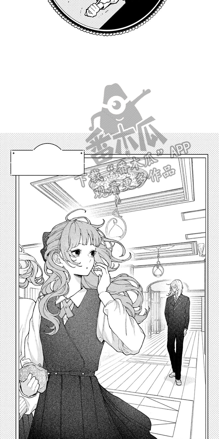 第10话：第10章：约会邀请预览分镜