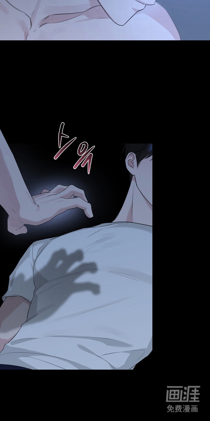 第3话：第3章：为难预览分镜