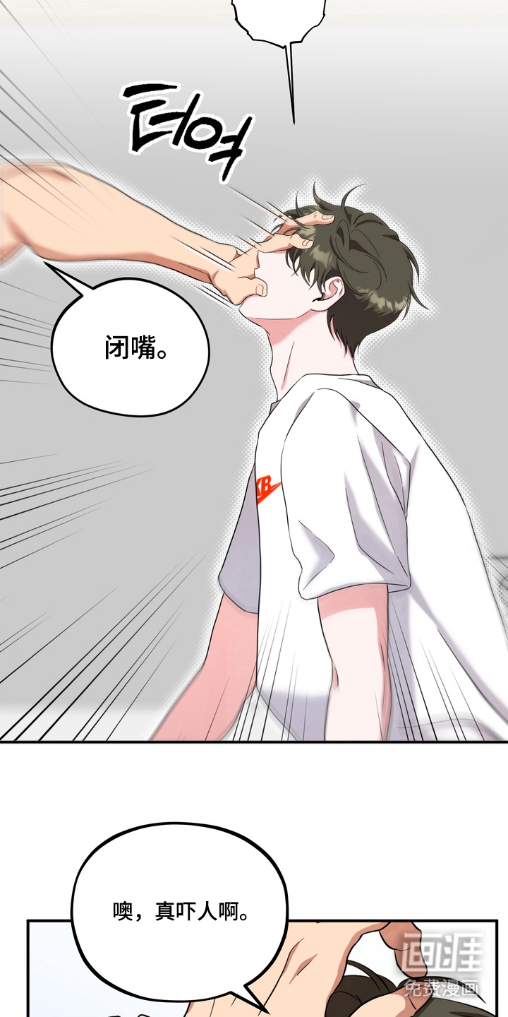 第6话：第6章：以身作则预览分镜