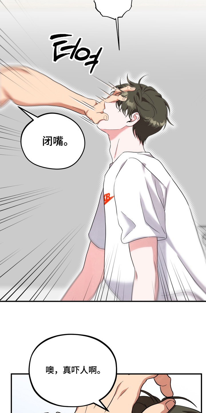 第6话：第6章：以身作则预览分镜