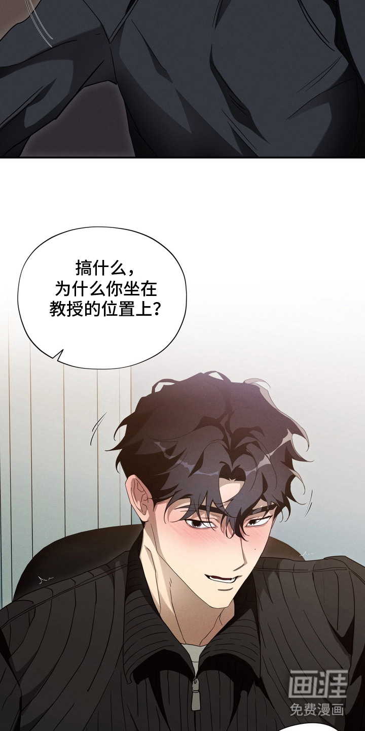 第13话：第13章：盖章预览分镜