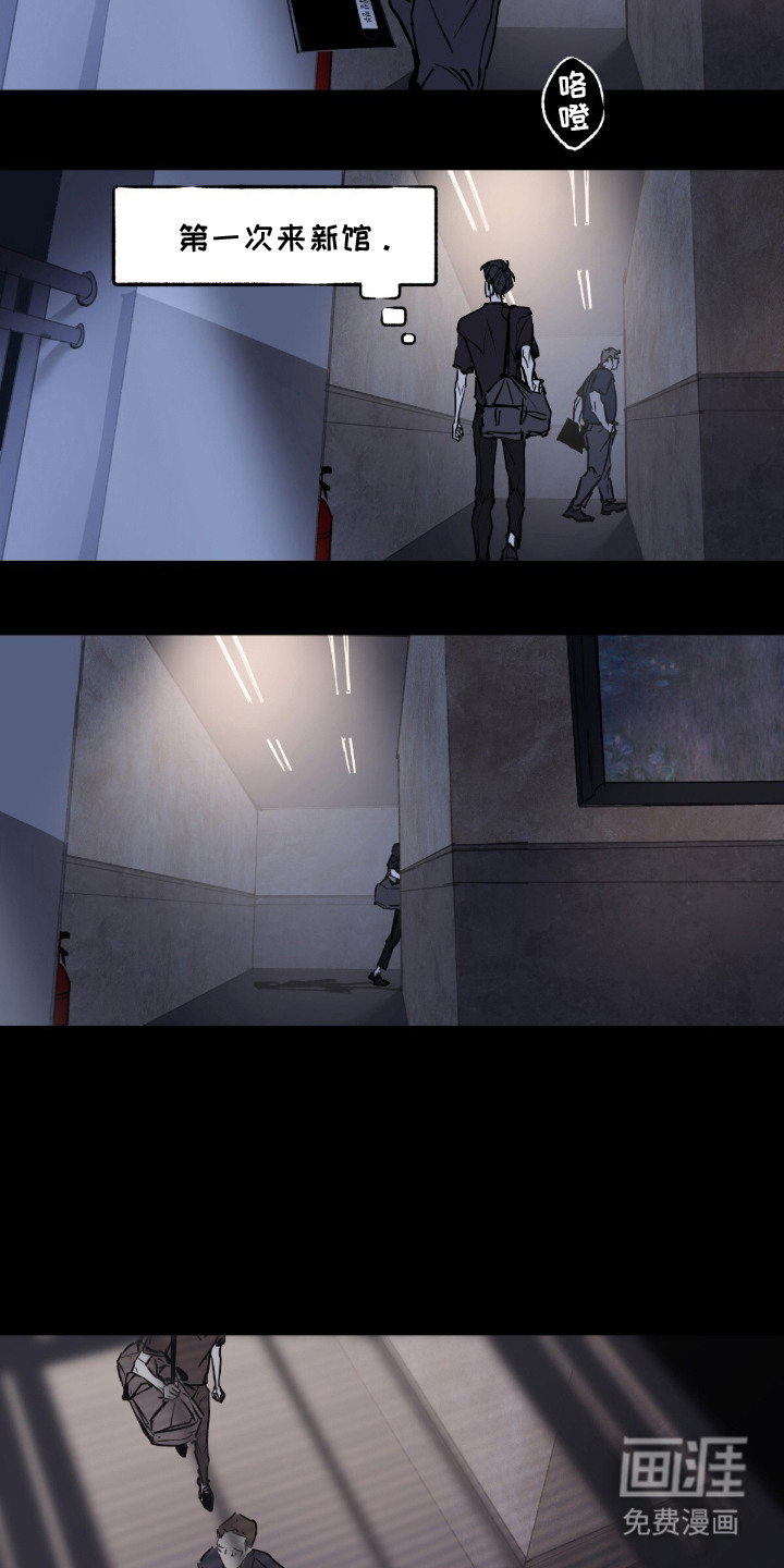 第1话：第1章：评价预览分镜