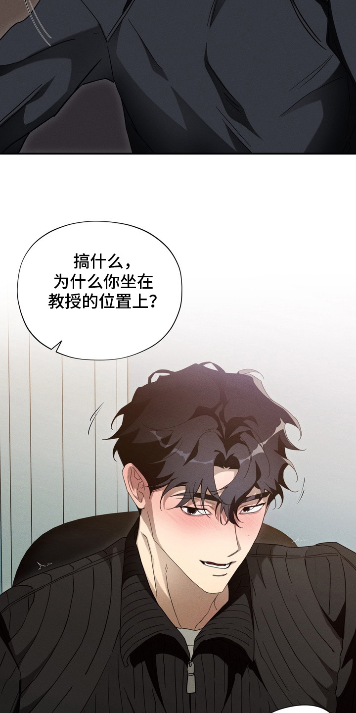 第14话：第14章：盖章预览分镜