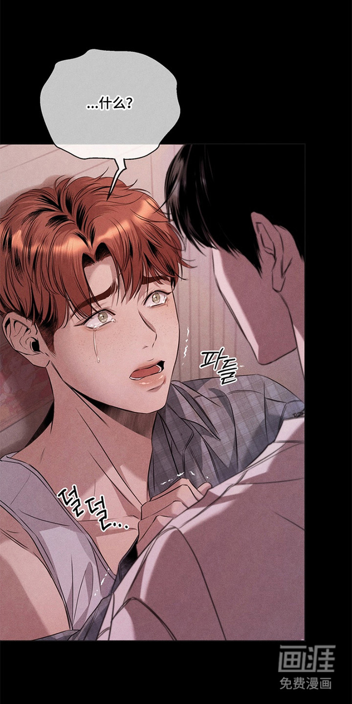 第14话：第14章：意料之内预览分镜