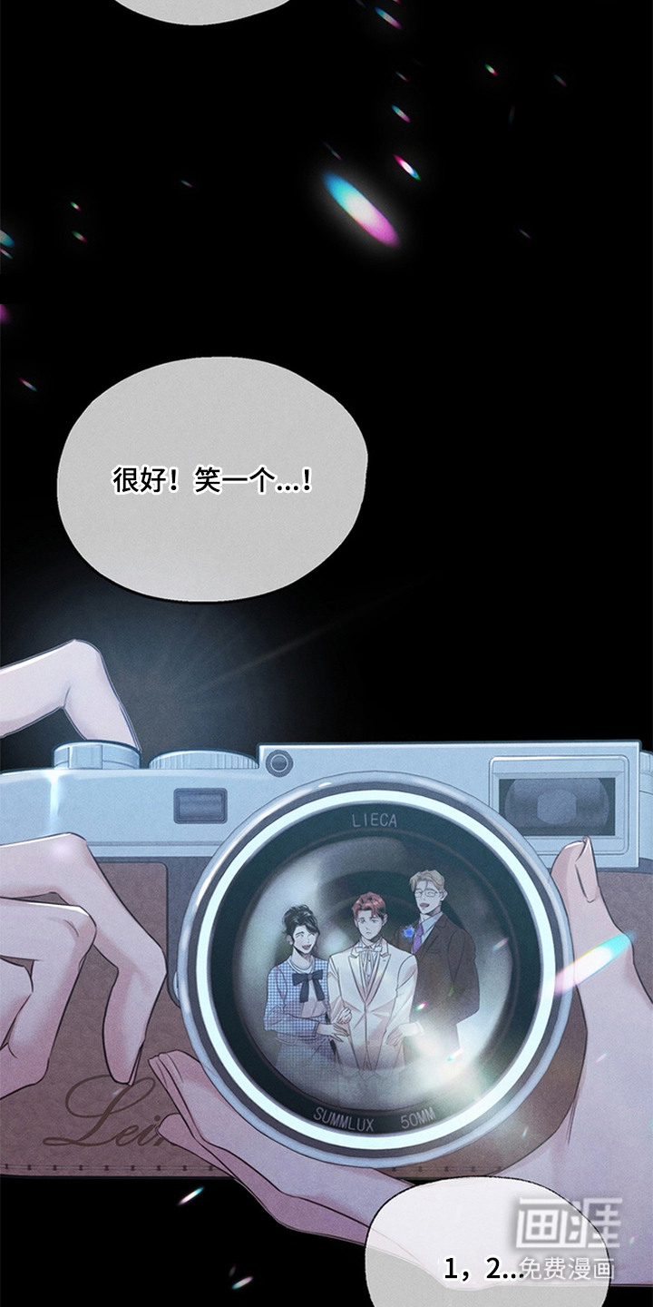 第18话：第18章：婚礼预览分镜