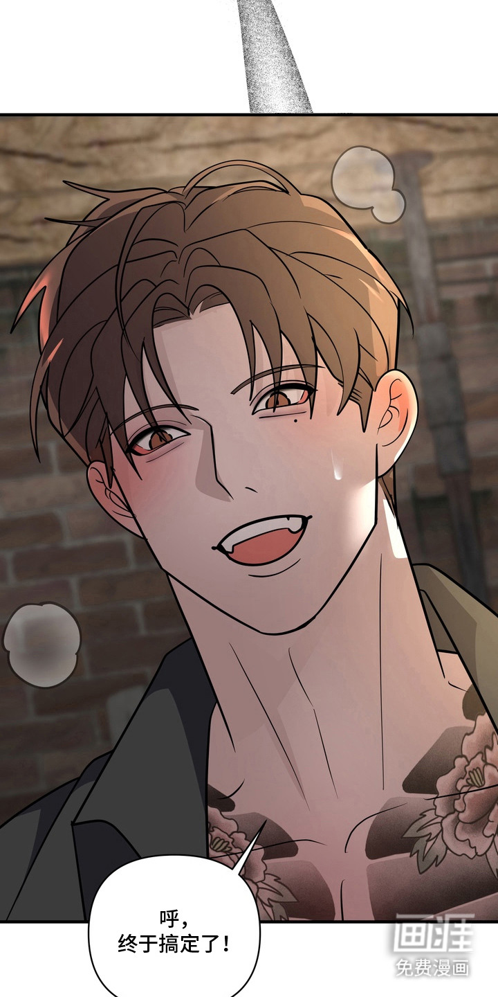 第8话：第8章：马桶预览分镜