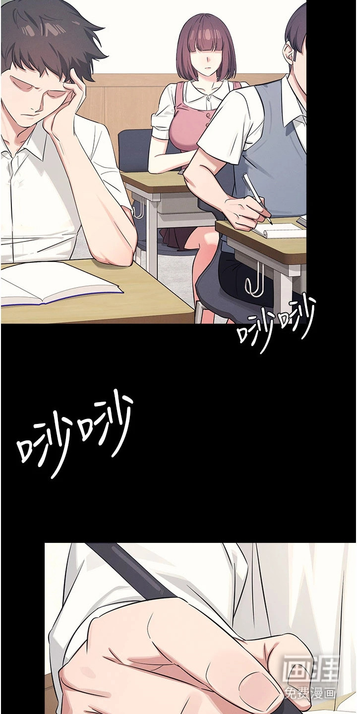 第1话：第1章：小动作预览分镜