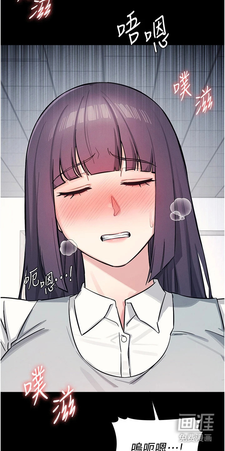 第5话：第5章：纸条预览分镜